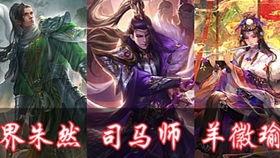 香肠派对大爆料直播视频,精彩瞬间与幕后故事全解析